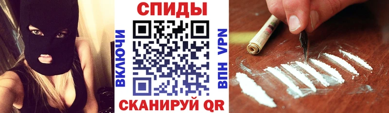АМФ Розовый  мега сайт  Белёв 