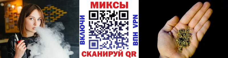 БУТИРАТ Butirat Белёв