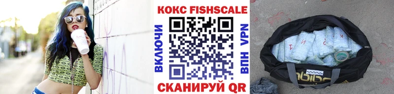 КОКАИН Columbia  сколько стоит  Белёв 