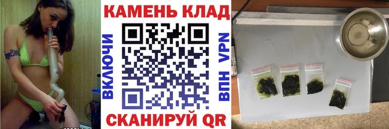Гашиш ice o lator  Белёв 