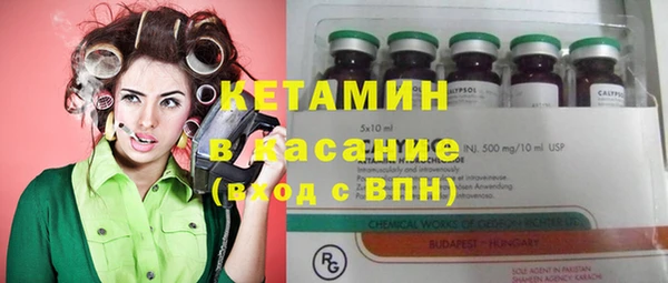 не бодяженный Балабаново