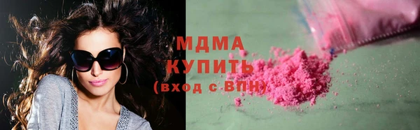 крисы Балахна