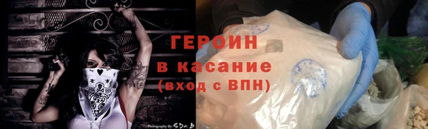 не бодяженный Балабаново