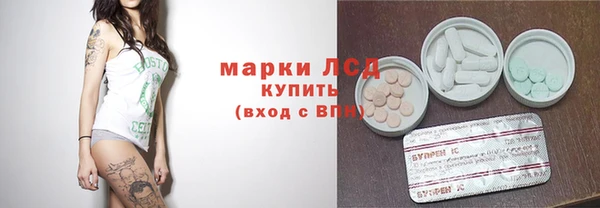 крисы Балахна