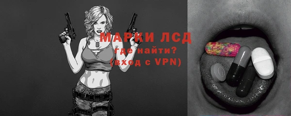 не бодяженный Балабаново