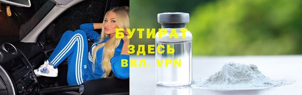 крисы Балахна