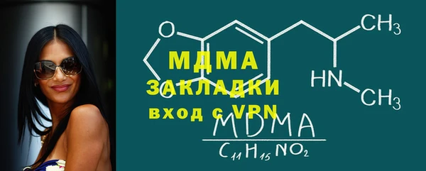 не бодяженный Балабаново
