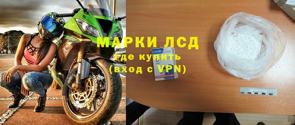 не бодяженный Балабаново