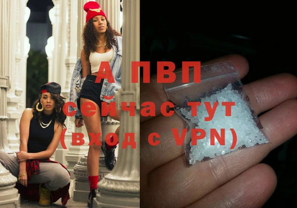 крисы Балахна