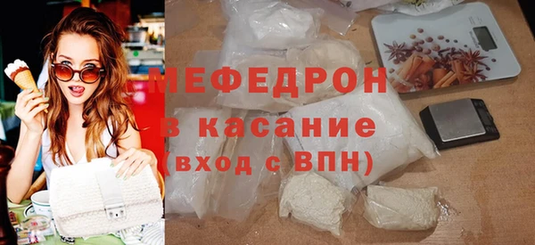 крисы Балахна