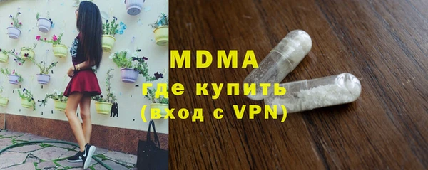 крисы Балахна