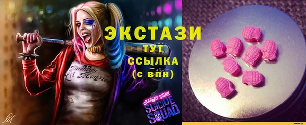 крисы Балахна