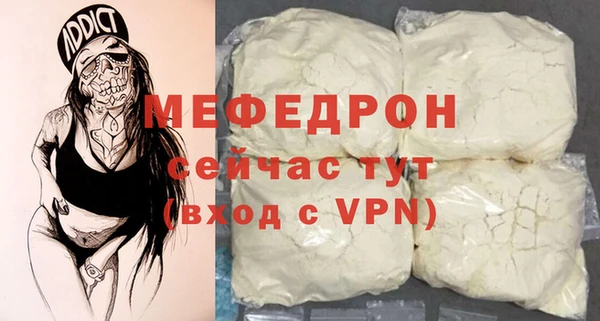 не бодяженный Балабаново