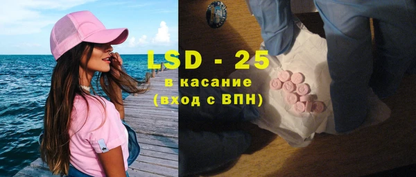 крисы Балахна