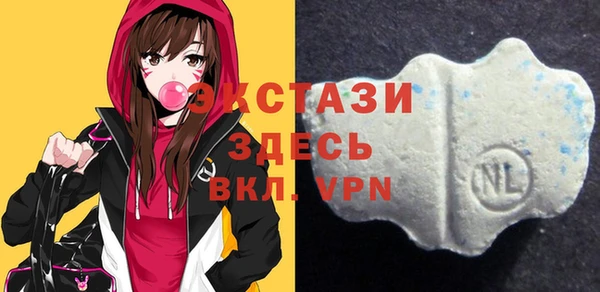 крисы Балахна