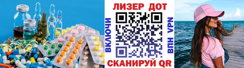 продажа наркотиков  Белёв  ЛСД экстази ecstasy 