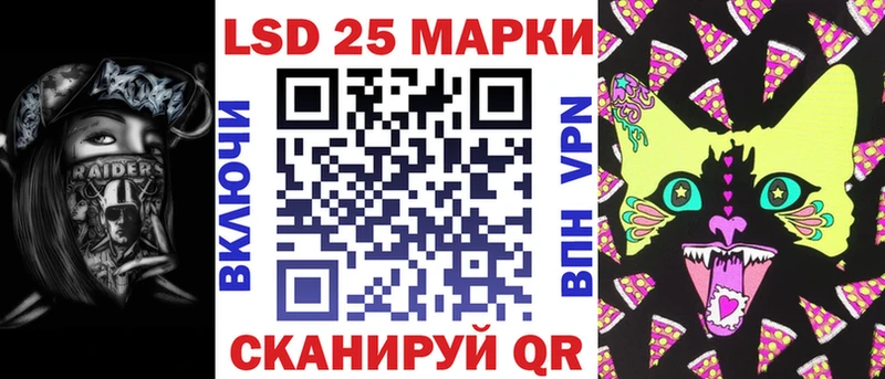 Марки N-bome 1500мкг  маркетплейс официальный сайт  Белёв 