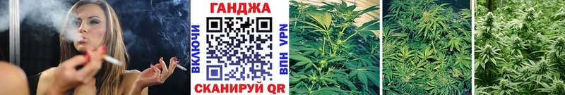 Бошки Шишки THC 21% даркнет сайт Белёв